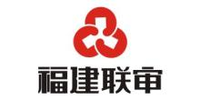 福建聯(lián)審工程管理咨詢有限公司