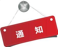 江西貓耳文化傳媒