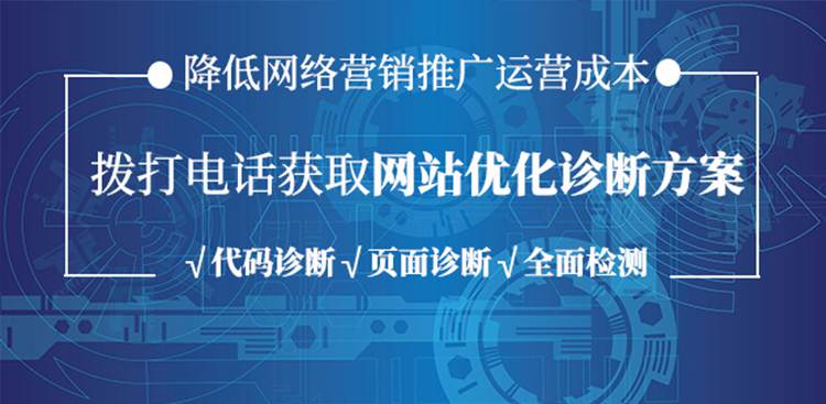 全網(wǎng)營銷執(zhí)行方案案例