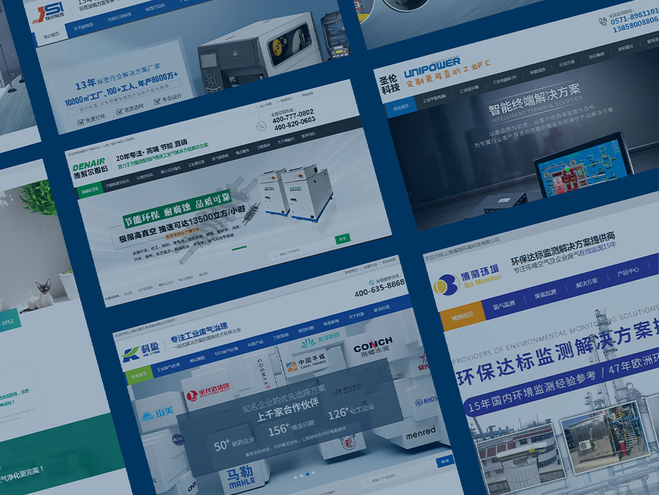 一躺網(wǎng)絡(luò)-品牌定位提高競(jìng)爭(zhēng)力