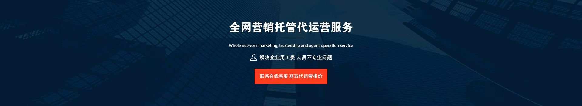 商城類網(wǎng)站設計開發(fā)