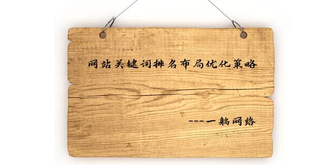 公司網(wǎng)絡(luò)營銷需要招具有哪幾種能力的人