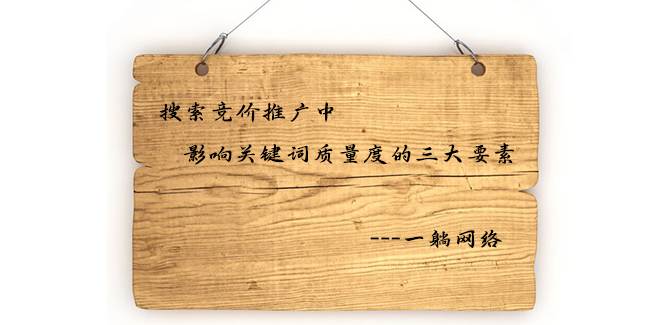 抖音短視頻企業(yè)應(yīng)該怎么運營