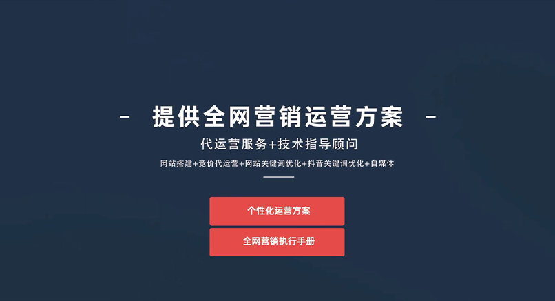 seo和sem名詞解釋(sem和seo區(qū)別與聯(lián)系)